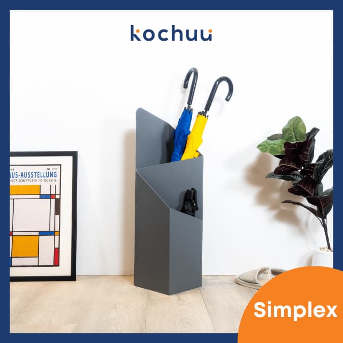 Kochuu Simplex : ที่วางร่มใส่ร่ม จัดเก็บร่ม อลูมิเนียม โมเดิร์น Umbrealla Stand รูปที่ 1