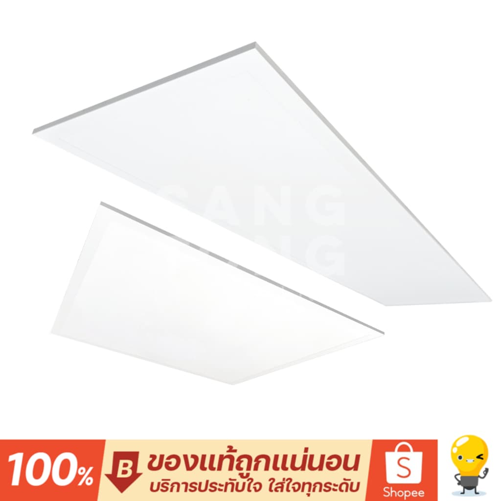 BEC โคมไฟ Panel LED รุ่น PANEL II 48w มี 4000k 6500k หนา 3.8ซม. ขนาด 60x60 / 30x120 ประกันศูนย์ รูปที่ 2