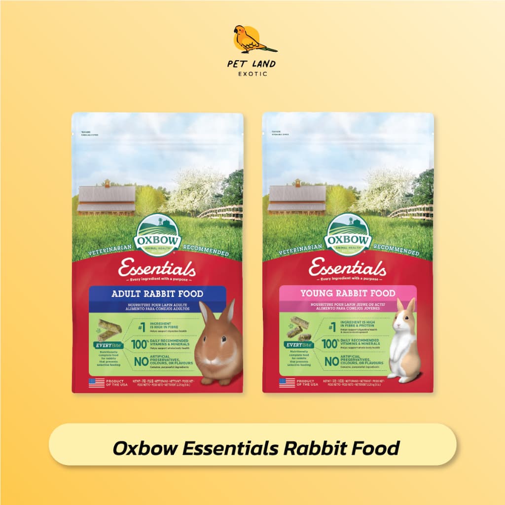 Oxbow Essentials อาหารเม็ดสำหรับกระต่าย ยกถุง ขนาด 2.25 Kg รูปที่ 1