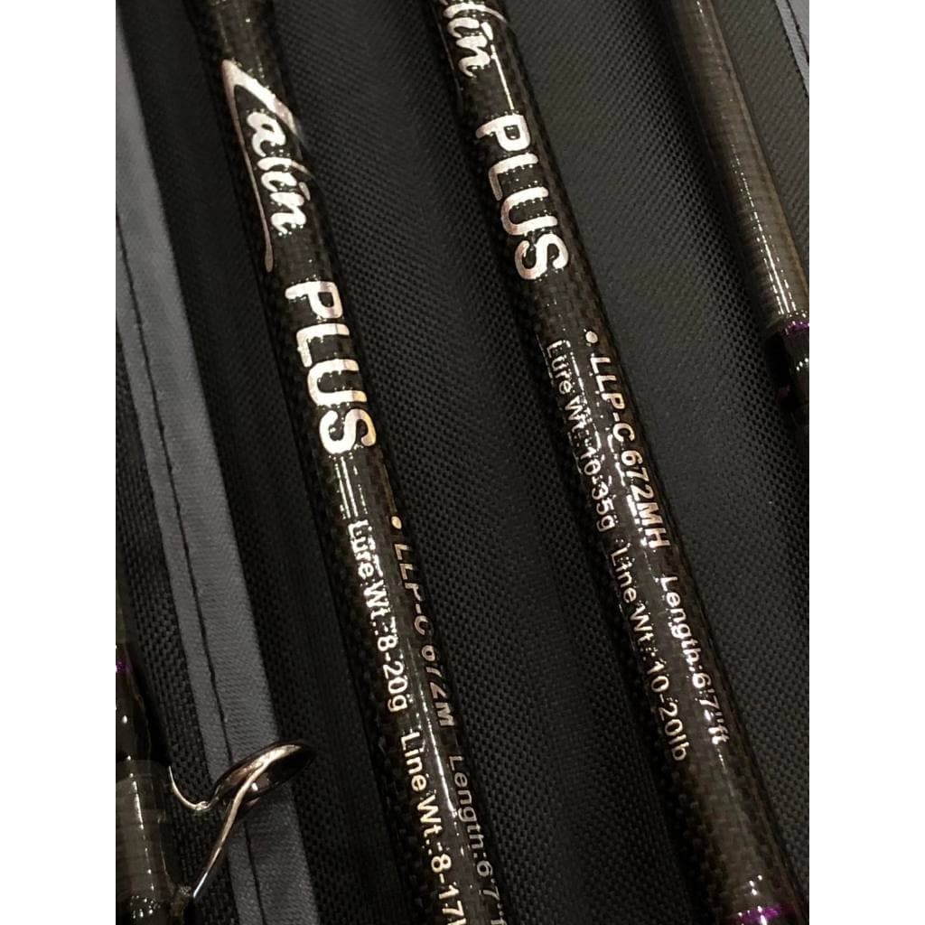 คันตีเหยื่อปลอม Lalin Plus ขนาด6.7ฟุต 2ท่อน เป็นคันกราไฟท์แท้ มี 2เวทให้เลือก 8-17LB. และ 10-20LB รูปที่ 5