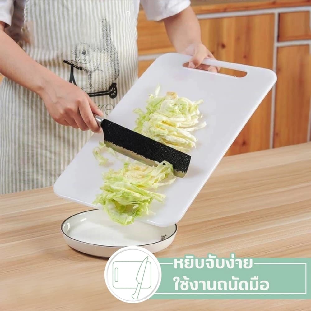 PE เขียงพลาสติก เขียงหั่นผัก เขียงหั่นอเนกประสงค์ ความหนา 0.8CM Cutting Board รูปที่ 9