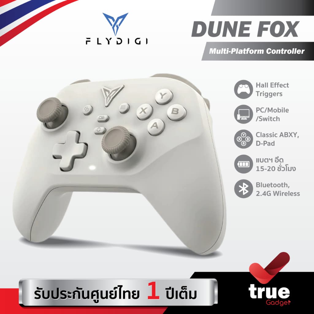 ประกันศูนย์ไทย จอยเกม Flydigi Dune Fox มีปุ่ม Turbo ในตัว จอยเกมส์ Multi-Platform Controller รองรับ Android, PC, Steam รูปที่ 1