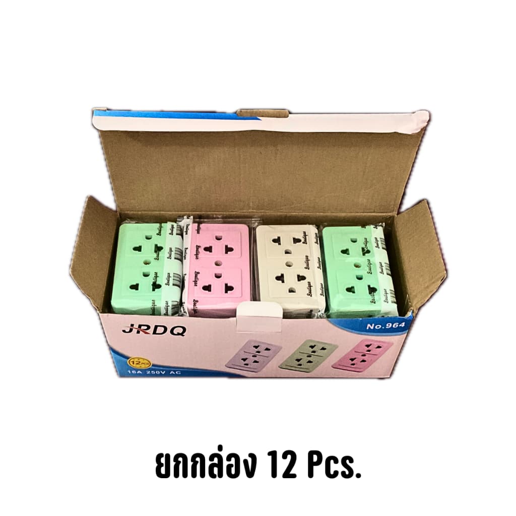 ยกโหล คละสี12ตัวปลั๊กลอย 3 ตา เต้ารับ 2 ช่อง ทองเหลืองแท้ คละสี สินค้าแท้ 100% ปลั๊ก เต้ารับ รูปที่ 7