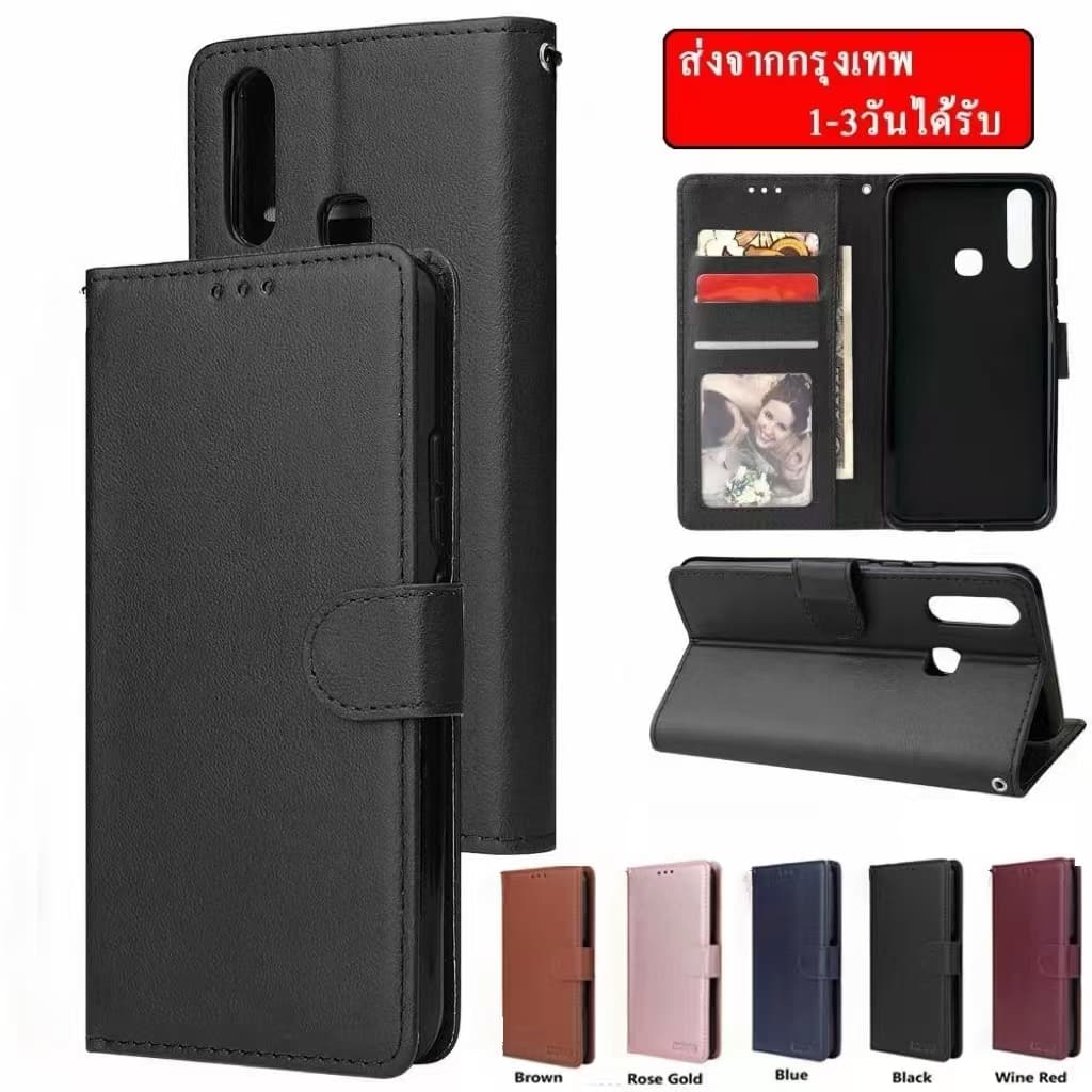 เคสฝาพับ มีล็อค สำหรับ Huawei Y6S Y6 2019 Y6P Y7pro Y9 2019 Y7 2018 Y7 2019 Nova5T Nova3i เคสกระเป๋ามีแม่เหล็ก รูปที่ 1