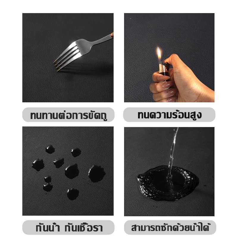แผ่นซ่อมหนัง หนังเทียมPU หนังหุ้มเบาะ หนังติดโซฟา สติ๊กเกอร์ซ่อมโซฟา มีความหนืดสูง กันน้ำและทนทาน รูปที่ 3