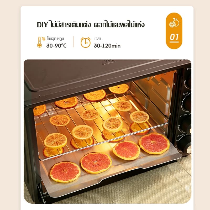 Miele เตาอบไฟฟ้า 48 ลิตร รุ่น ประกั3 ปี เตาอบลมร้อน เตาอบตั้งโต๊ะ ไมโครเวฟ เตาอบเบเกอรี่ รูปที่ 7