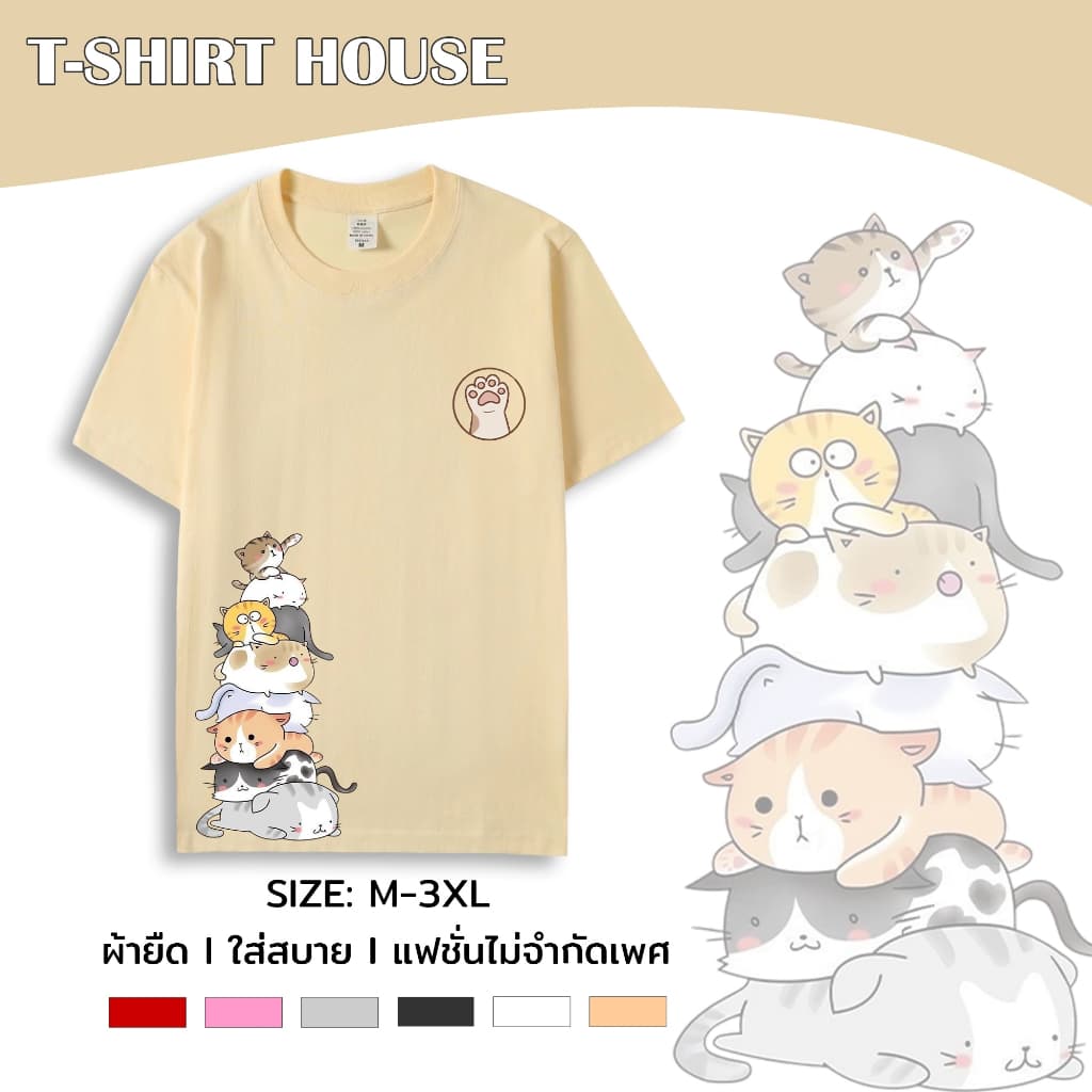 เสื้อยืด คอกลม แขนสั้น M-3XL สกรีนลายแมว ลายการ์ตูน หน้า-หน้า ผ้าคอตตอนผสม ใส่ได้ทั้งชายและหญิง 038-tt-174# รูปที่ 1