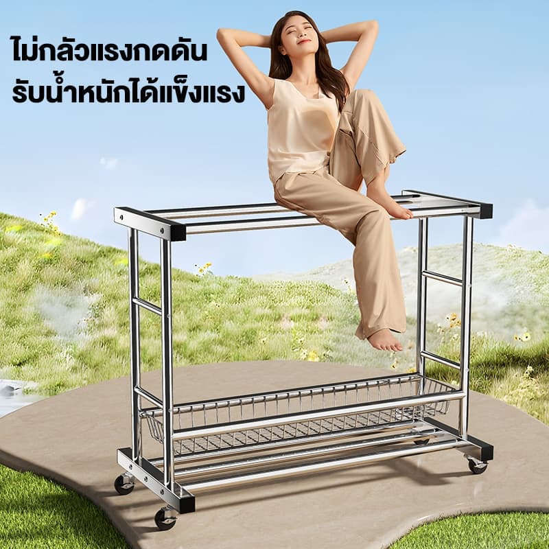 ราวตากผ้า สแตนเลสชุบสังกะสี 120/150/180CM ราวตากผ้ามีล้อ เคลื่อนย้ายสะดวก มาพร้อมตะกร้า กันน้ำและกันสนิม มั่นคง รูปที่ 2