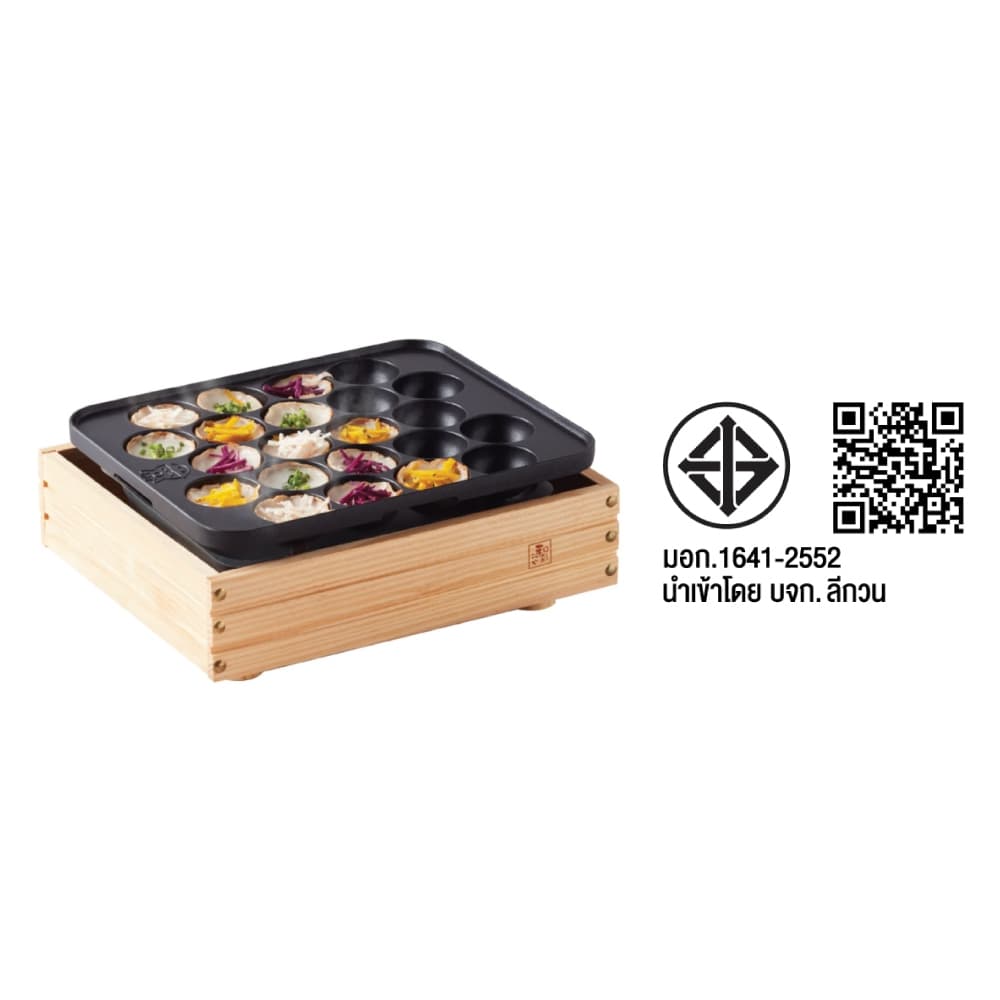 HOMEMATE เครื่องทำขนมครกไฟฟ้า เฉพาะตัวเครื่องไม่รวมฝา รุ่น HOM-DF652 รูปที่ 5