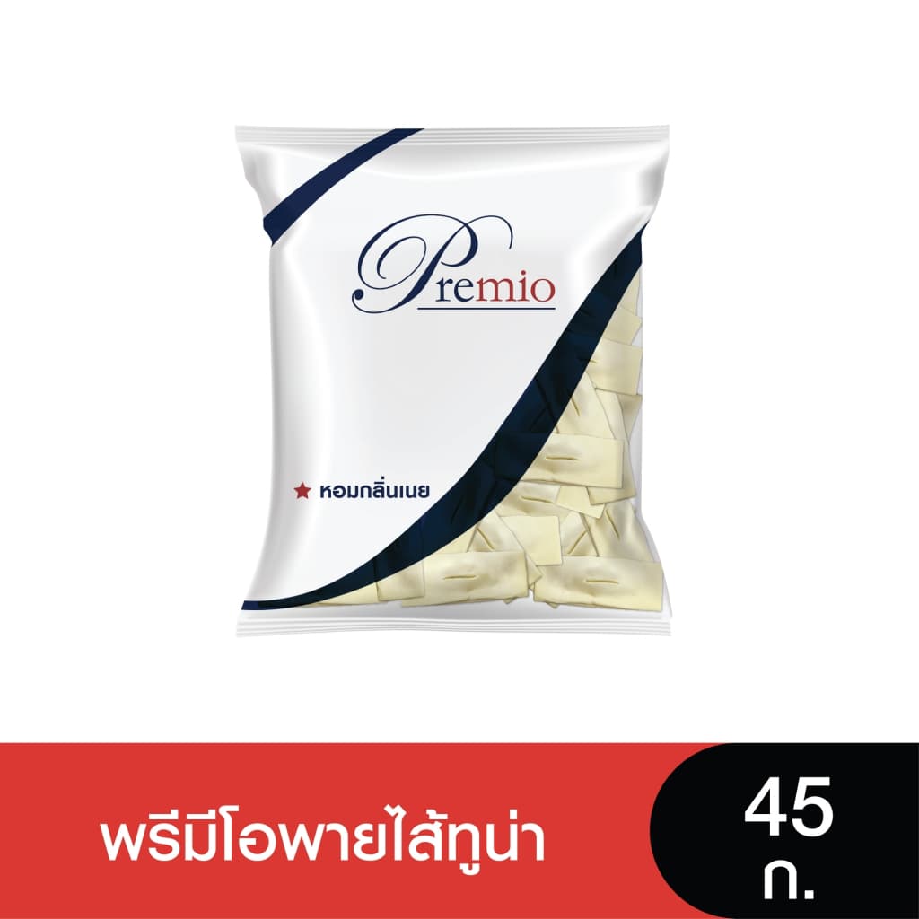 Premio พรีมีโอพายแช่แข็ง 3 รส รูปที่ 1