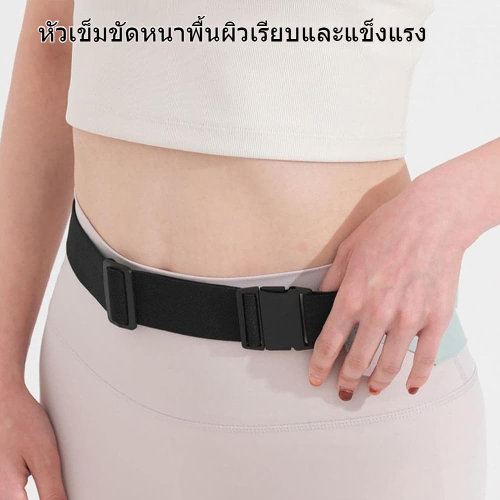 เล่นกีฬา การวิ่ง แบบบางเหมาะสำหรับ กระเป๋าคาดเอว อเนกประสงค์ ใส่โทรศัพท์มือถือ รูปที่ 7