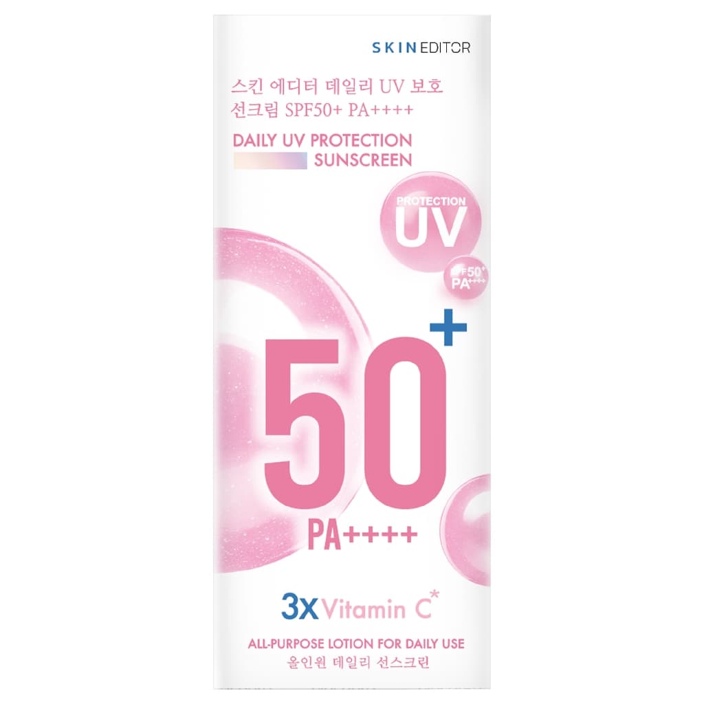 SKIN EDITOR - Sunscreen Body Cream SPF 50 PA++++ สกิน เอดิเตอร์ เดลี่ ยูวี โพรเทคชั่น ซันสกรีน เอสพีเอฟ50+ พีเอ+ รูปที่ 3