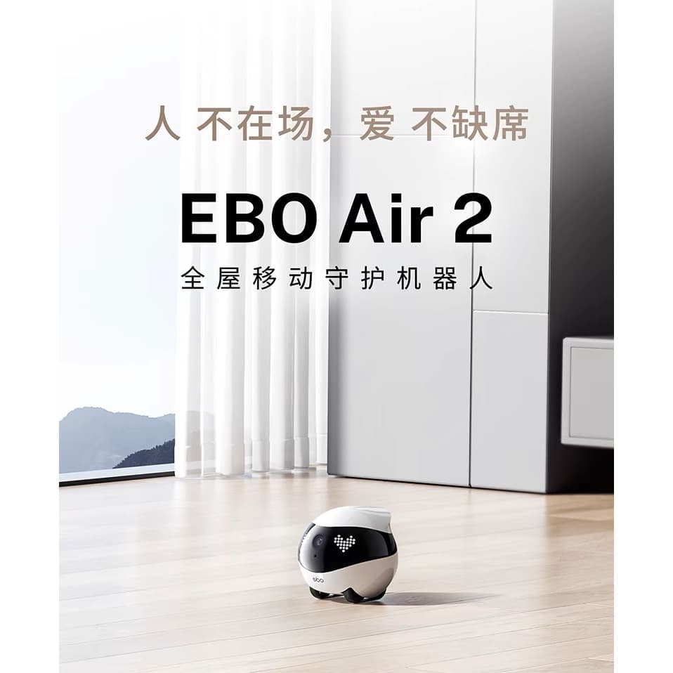 EBO Air2 คือ หุ่นยนต์กล้องติดตามเคลื่อนที่ได้ทั่วบ้าน สามารถใช้เป็นกล้องติดตามสัตว์เลี้ยง หรือใช้ดูแลคนในบ้าน สามารถควบค รูปที่ 6