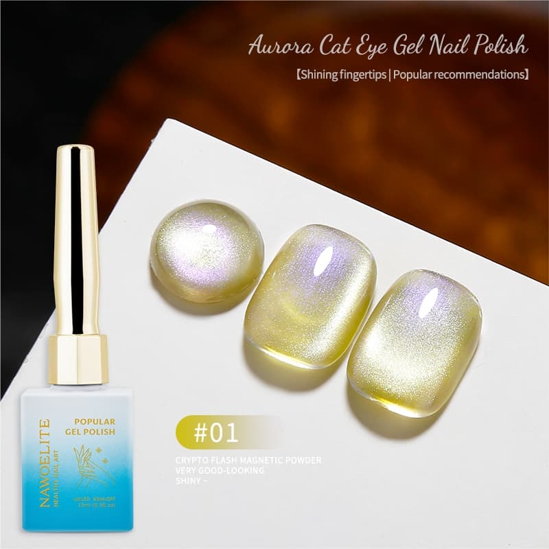 Nawoelite สีลูกแก้ว สีเล็บเจล สีแฟลช 2025 ต้องมี! สีเล็บเจลตาแมว 9 สี ลูกแก้วแฟลชออโรร่า สวยเว่อร์ ใหม่ล่าสุด รูปที่ 6