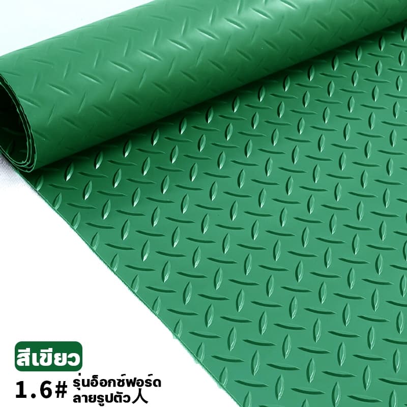 ฉีกไม่ขาด แผ่นปูพื้น ข้นขึ้น อ็อกซ์ฟอร์ด ในห้องครัว ห้องน้ำ floor กว้าง1.2เมตร PVC โรงงาน เวิร์คช็อป แผ่นยาง ทนต่อการสึก รูปที่ 9
