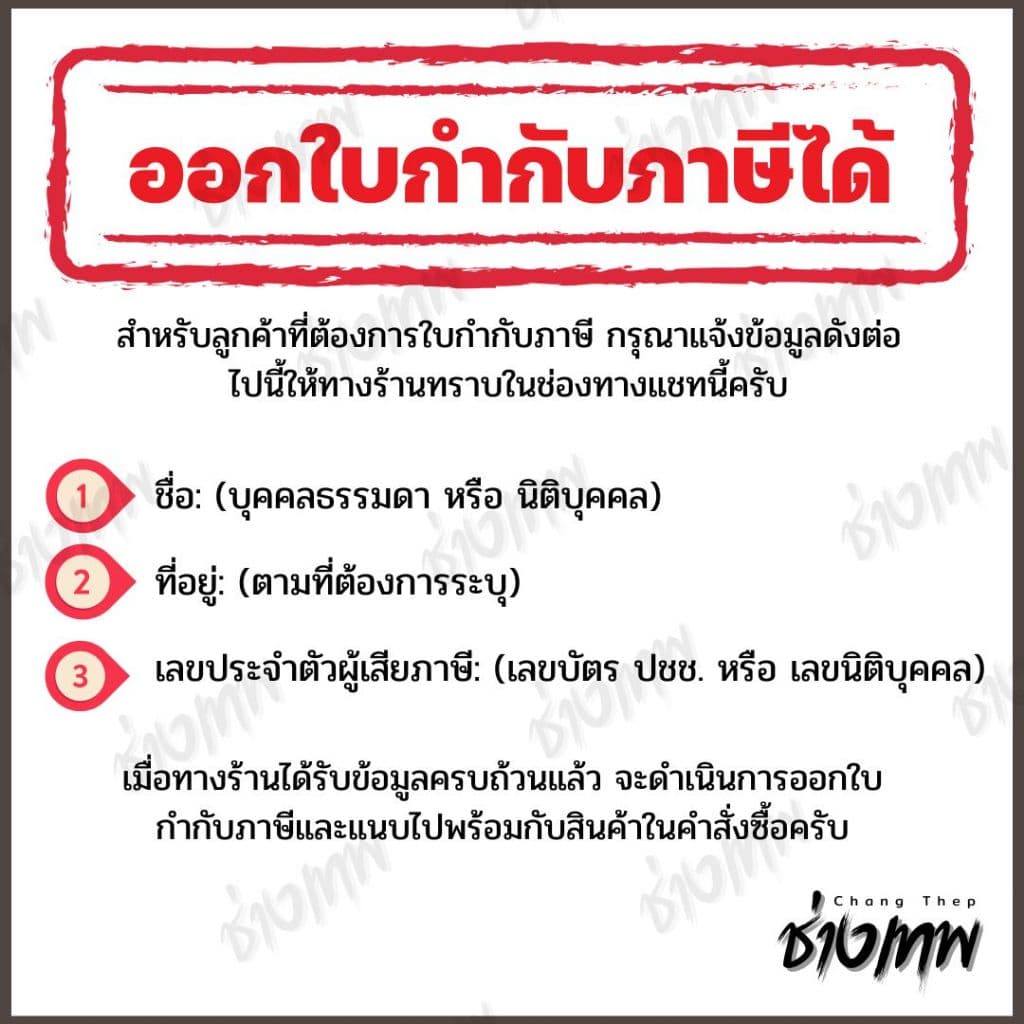 ส่งตรงจากไทย! ห่วงหัวใจสแตนเลส 304 สำหรับรองลวดสลิง รูปที่ 4
