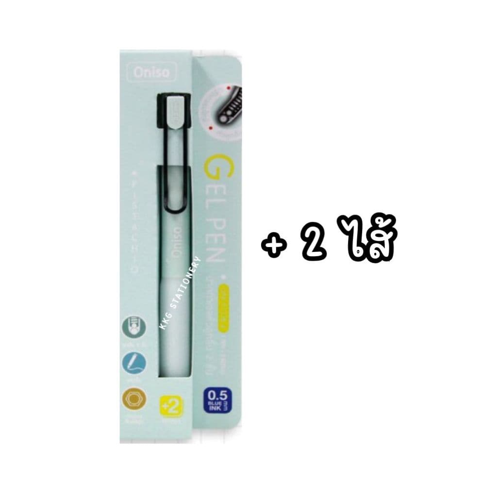 Oniso ปากกาเจล หมึกน้ำเงิน ขนาด 0.5 มม. หัวลูกลื่น 2 ชั้น หมึกแห้งเร็ว เปลี่ยนไส้ได้ รูปที่ 6