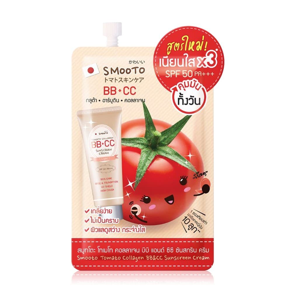 Smooto Hya Collagen Sunscreen Serum สมูทโตะ ไฮยา คอลลาเจน ซันสกรีน เซรั่ม มาส์ก รูปที่ 6