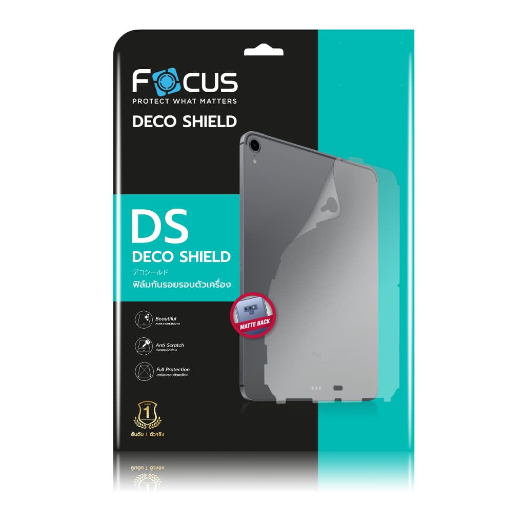 Focus DS Matte สำหรับ Apple iPad Gen 11/10/9/8/7, Air 8/7/6/5/4 และ Pro 2020 / 2021 / 2022 / 2024 รูปที่ 2