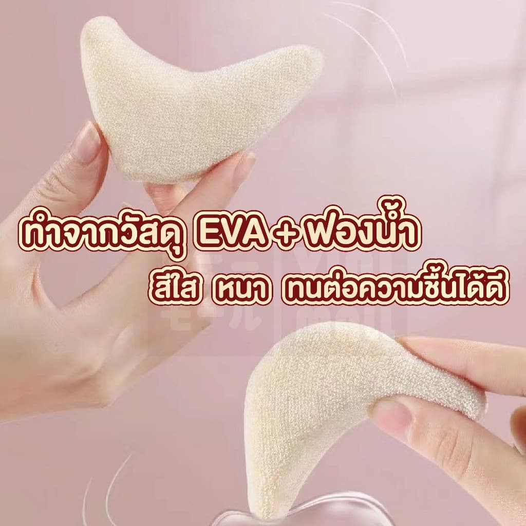 ฟองน้ำซิลิโคน เสริมปลายเท้า กันลื่น ลดเสียดสี ใส่ส้นสูงสบาย ไม่เจ็บเท้า YF04 รูปที่ 2