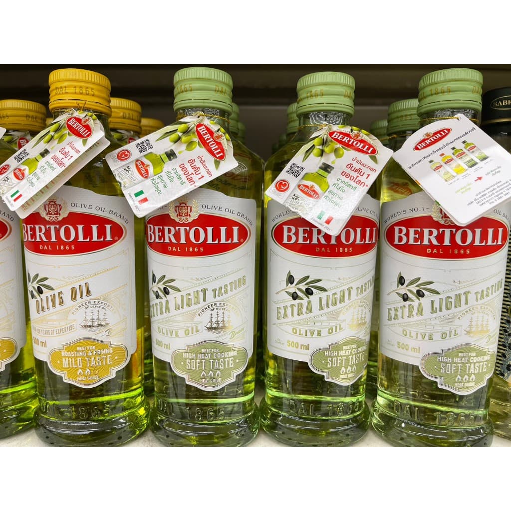 Bertolli น้ำมันมะกอก อันดับ 1 ของโลก ขนาด 500 ml. รูปที่ 7