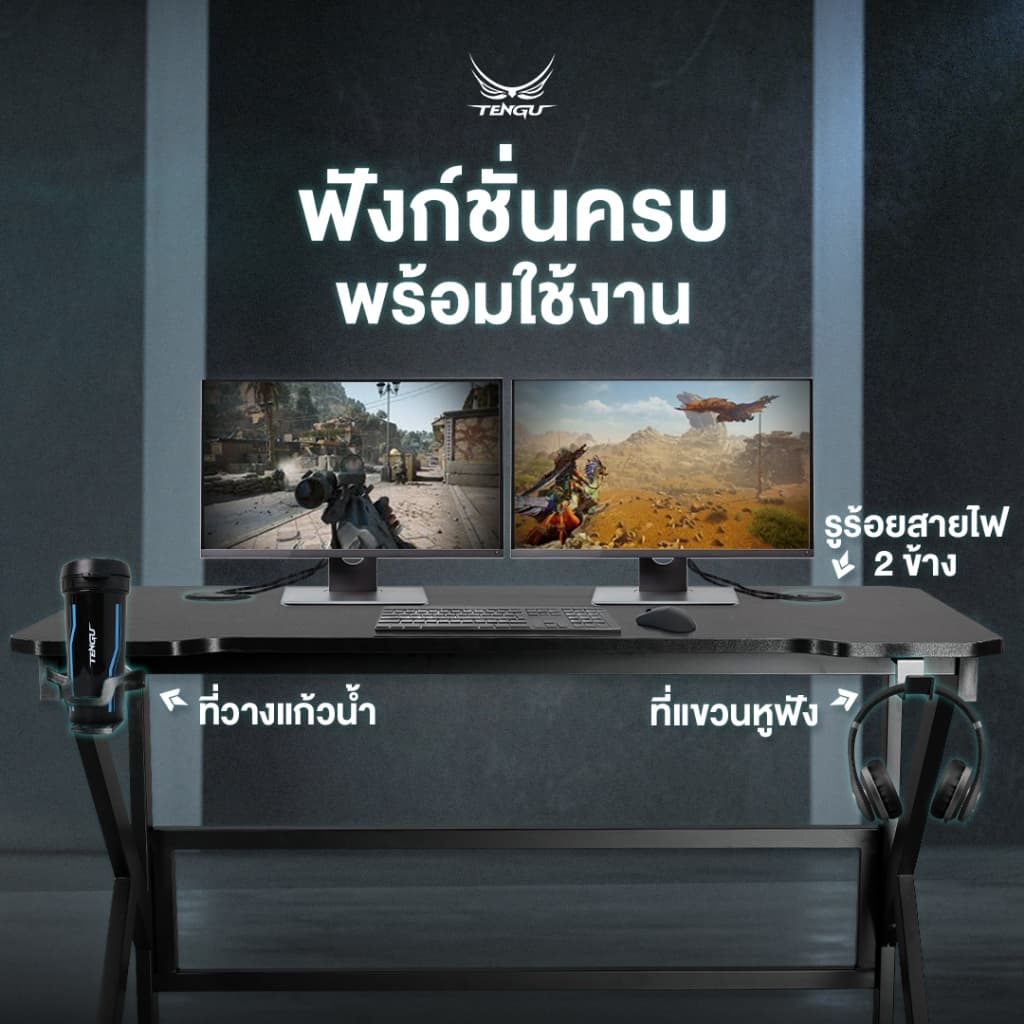 Tengu โต๊ะเกมมิ่ง รุ่น Oda โต๊ะคอม ขนาด 80 100 120 140cm รองรับ 2 หน้าจอ แข็งแรงรับประกัน2ปี โต๊ะสีขาวสีดำ รูปที่ 7