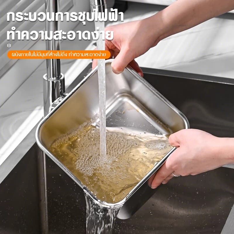 กล่องใส่อาหารสแตนเลส 304 พร้อมฝา ทรงสี่เหลี่ยม สำหรับใส่เครื่องปรุง ท๊อปปิ้ง และเก็บอาหารอเนกประสงค์ รูปที่ 7