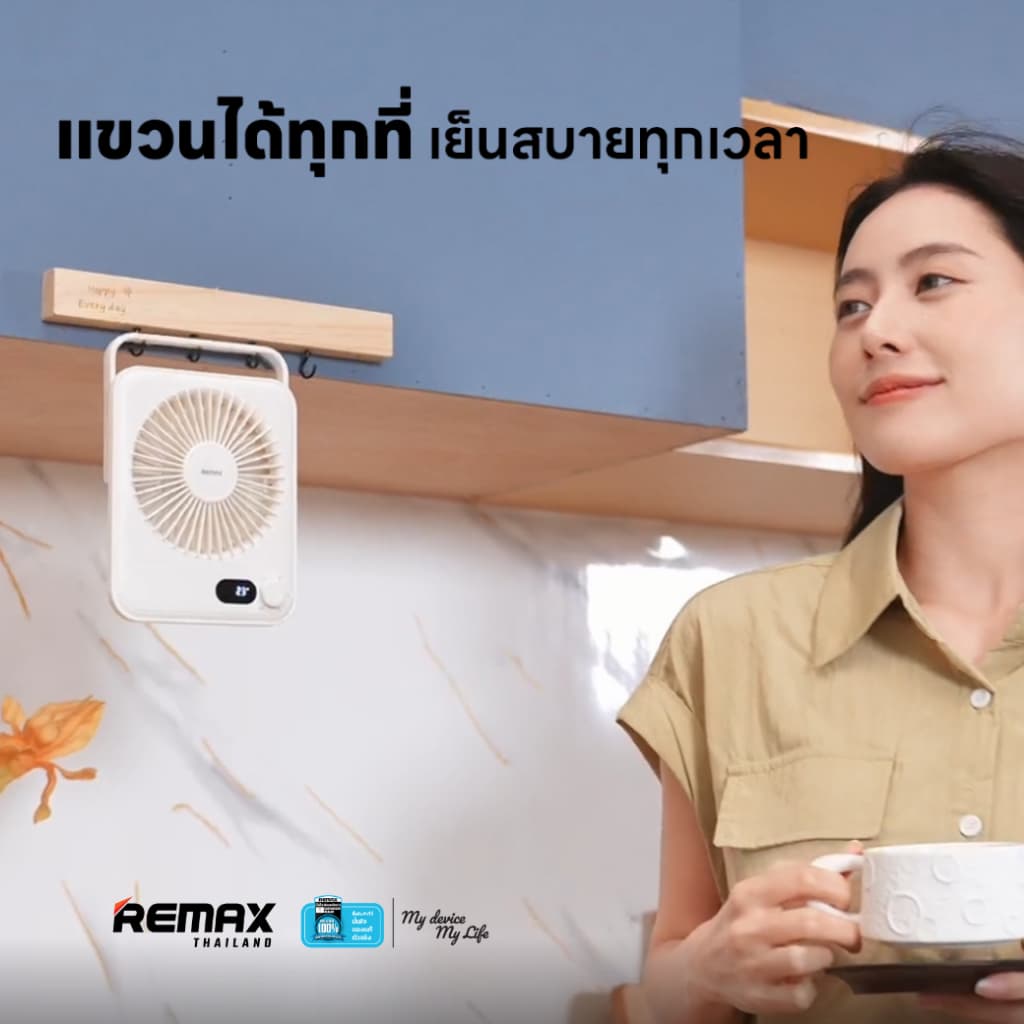 Remax Fan RS-ZF03 - พัดลมตั้งโต๊ะ ขนาดเล็ก ลมแรง 100 ระดับ พกพาสะดวก มีขาตั้งพับได้ 180 องศา รูปที่ 5