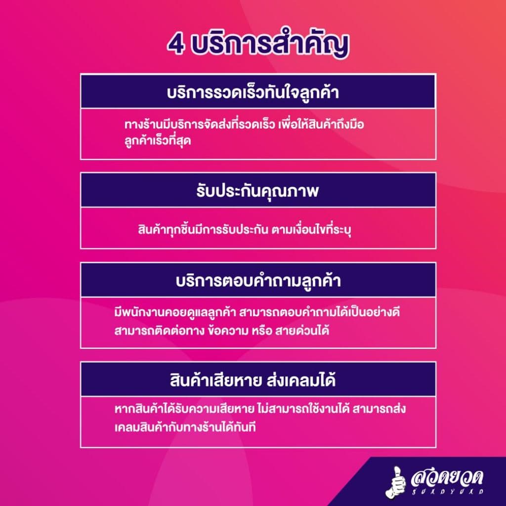 ปั๊มเพลาลอย AKI SU 2",3",4" ปั๊มชนเครื่อง AKI PU 2",3" ผลิตจากอลูมิเนียมหนา ปั๊มสูบน้ำ อุปกรณ์ครบ ประกัน 3 เดือน สวดยวด รูปที่ 8