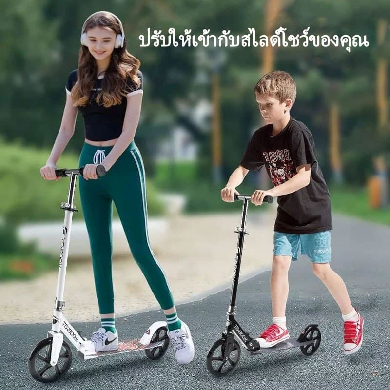 สกูตเตอร์ พับได้ สกู๊ตเตอร์ ความจุสูงสุด 150 กิโลกรัม สกู๊ตเตอร์ขาไถ 2ล้อ ปรับความสูงได้ รูปที่ 8