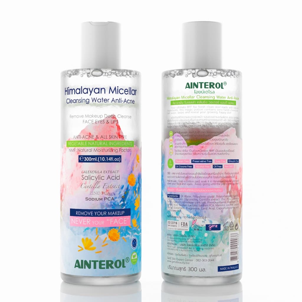 AINTEROL Himalayan Micellar Cleansing Water Anti-Acne 300 ml. รูปที่ 2