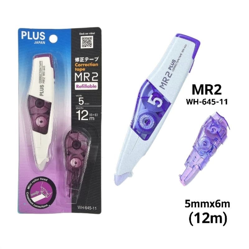 Plus เทปลบคำผิด+รีฟิล รุ่น MR / MR2 ขนาด 5มม.×6ม. Whiper mini roller รูปที่ 3