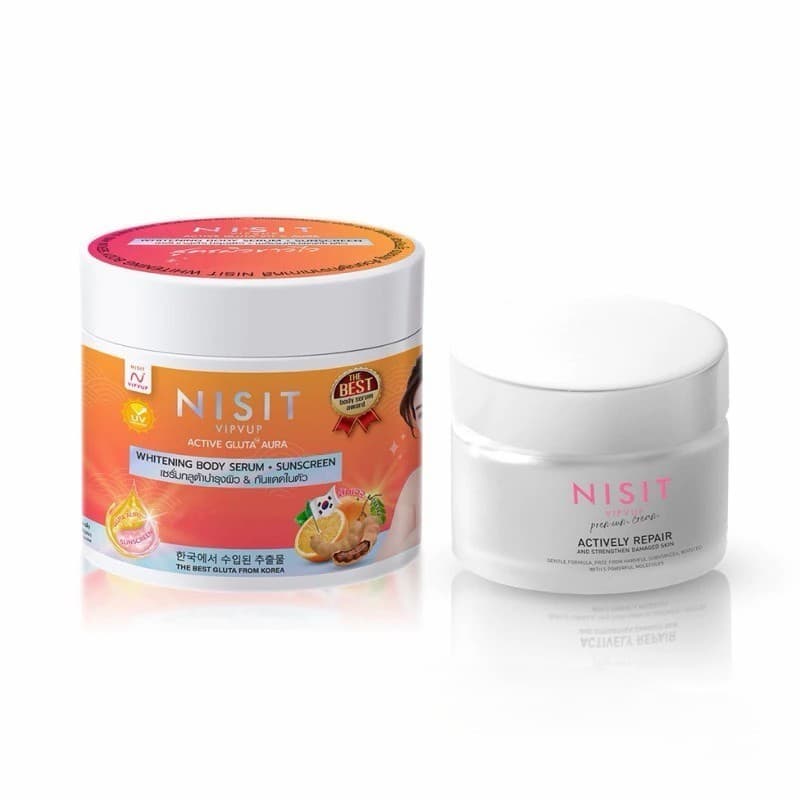 นิสิตกลูต้าครีม NISIT นิสิต กลูต้า ไวท์เทนนิ่ง กู้ผิว คล้ำแดด บำรุงและปกป้องผิว กันแดด รูปที่ 3