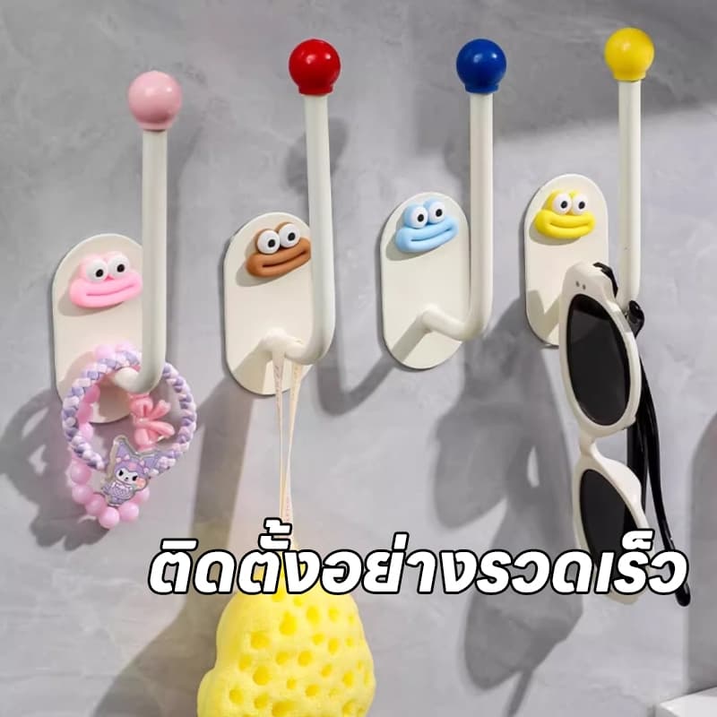 ขอแขวนติดผนังขนาดใหญ่ สำหรับแขวนที่คาดผม นาฬิกา สร้อยคอ รูปที่ 6