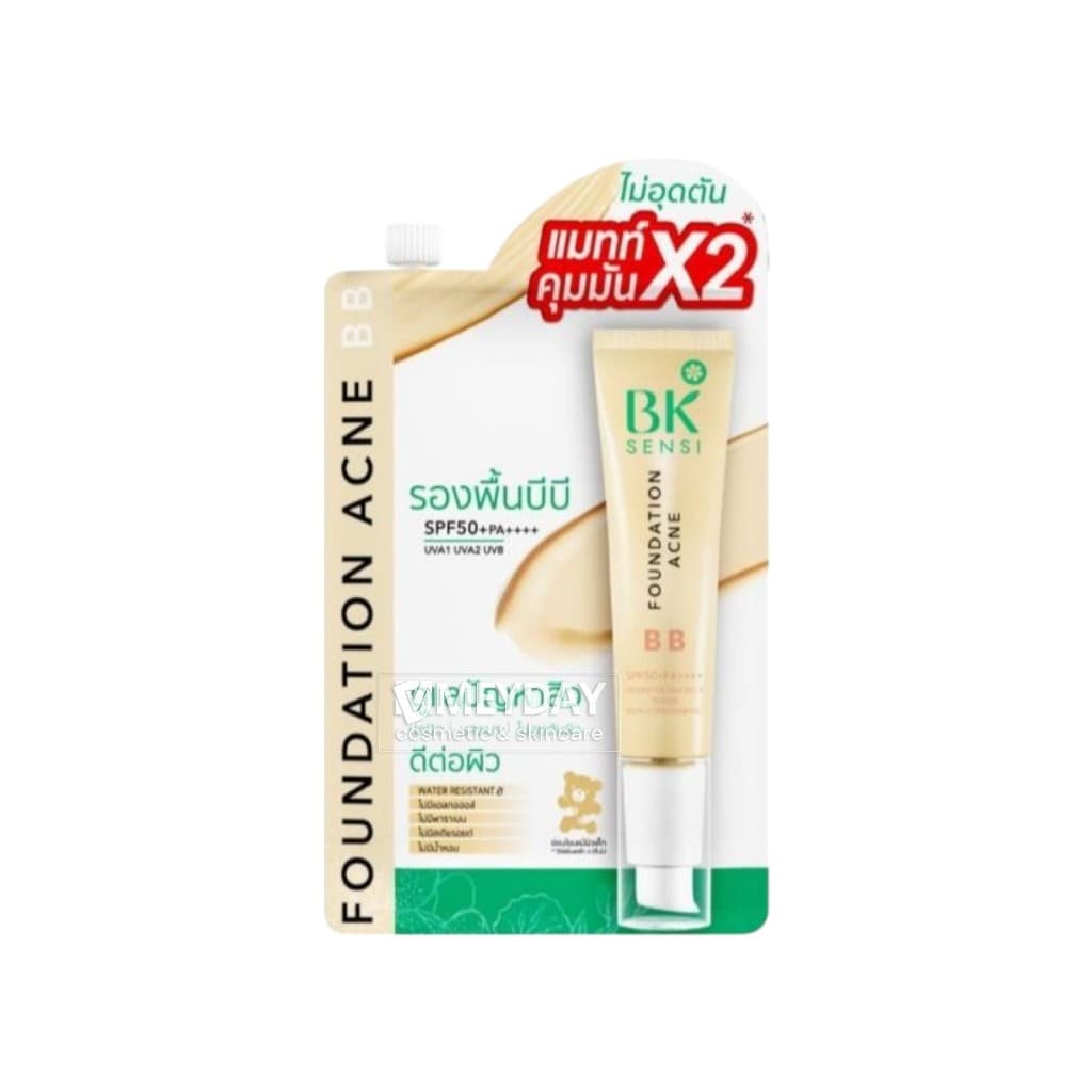 BK Acne Mask Gel Serum BB Sunscreen บีเค เอคเน่ มาส์ก เจล เซรั่ม บีบี ซันสกรีน บำรุงผิวหน้า รูปที่ 5