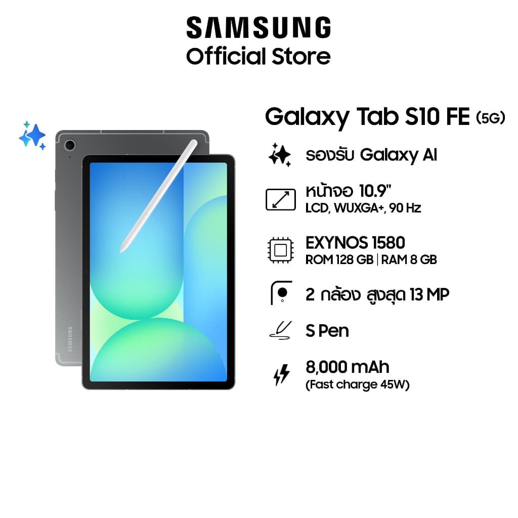 Samsung Galaxy Tab S10 FE 5G 8/128GB
