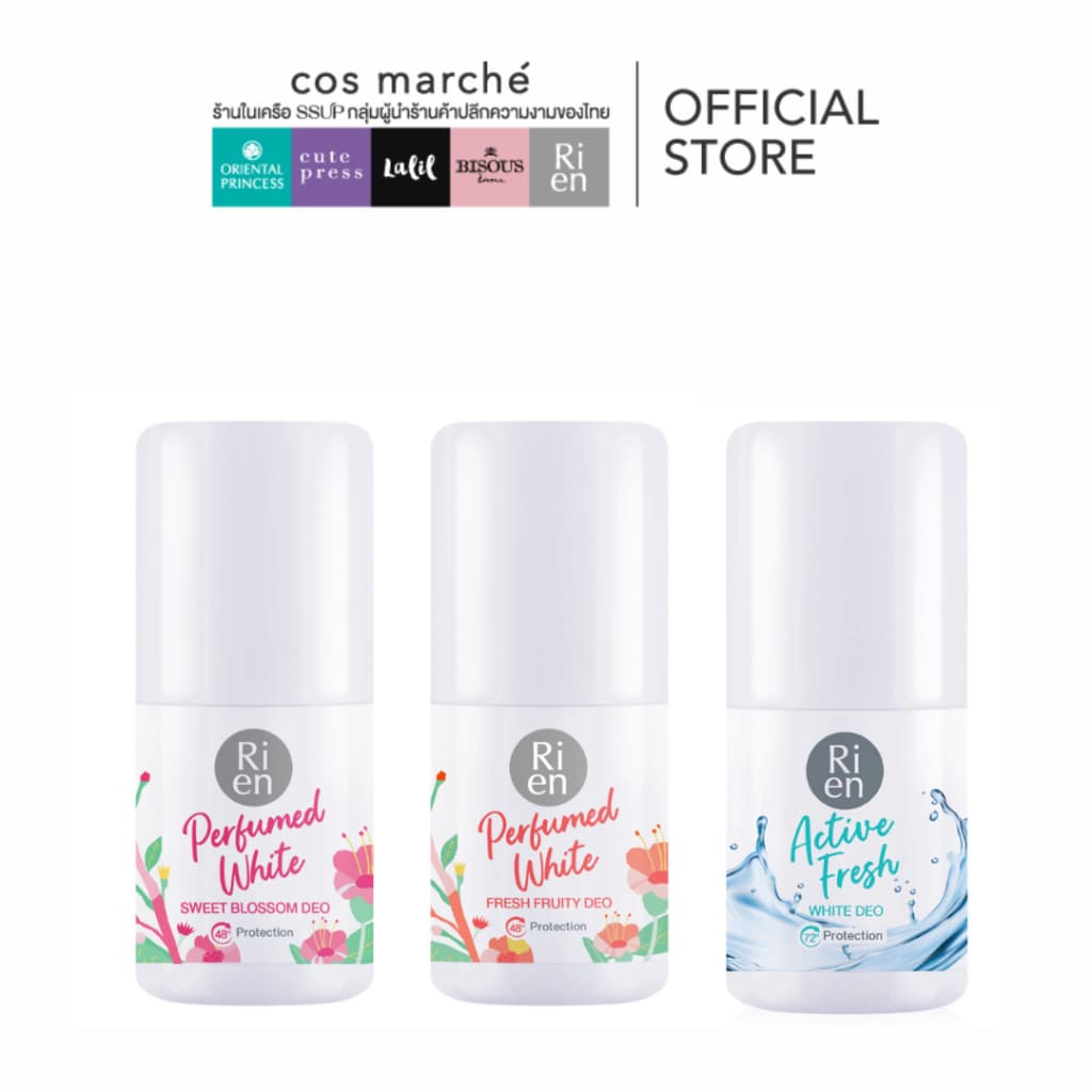 RI EN Perfumed White Deo 30 ml. ริเอ็น โรลออนระงับกลิ่นกาย ขนาดพกพา โรลออนวงแขนหอม รูปที่ 1