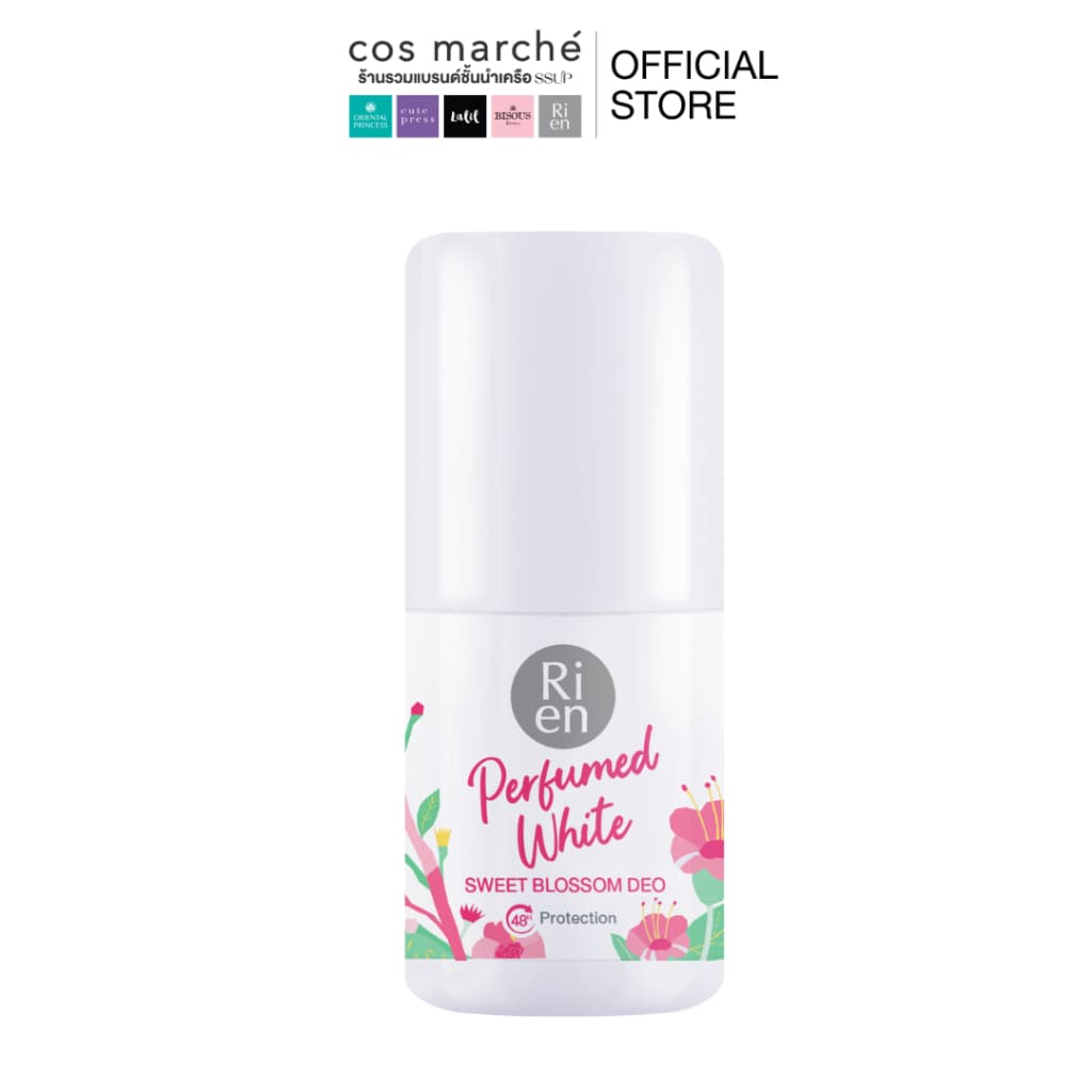 RI EN Perfumed White Deo 30 ml. ริเอ็น โรลออนระงับกลิ่นกาย ขนาดพกพา โรลออนวงแขนหอม รูปที่ 9