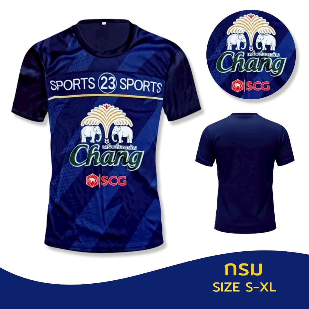 เสื้อบอล เสื้อคอกลม แขนสั้น พิมพ์ลาย CHANG SPORTS ผ้าไมโคร เนื้อผ้านิ่มเด้ง ระบายอากาศได้ดี t258# รูปที่ 2