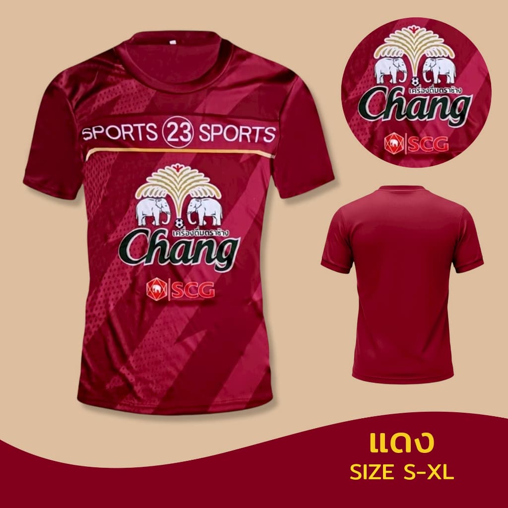 เสื้อบอล เสื้อคอกลม แขนสั้น พิมพ์ลาย CHANG SPORTS ผ้าไมโคร เนื้อผ้านิ่มเด้ง ระบายอากาศได้ดี t258# รูปที่ 3