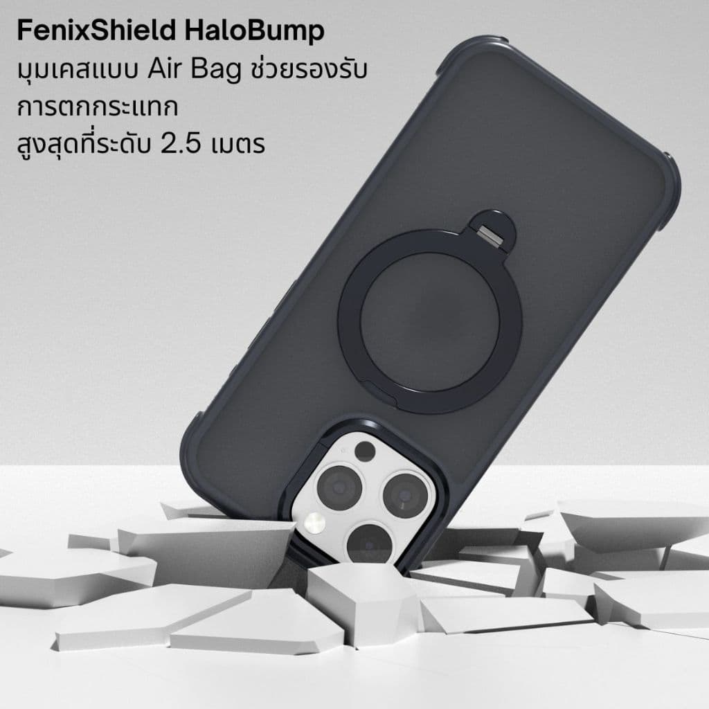 เคส FenixShield HaloBump สำหรับ iPhone 16 / 16 Plus / 16 Pro / 16 Pro Max รูปที่ 4