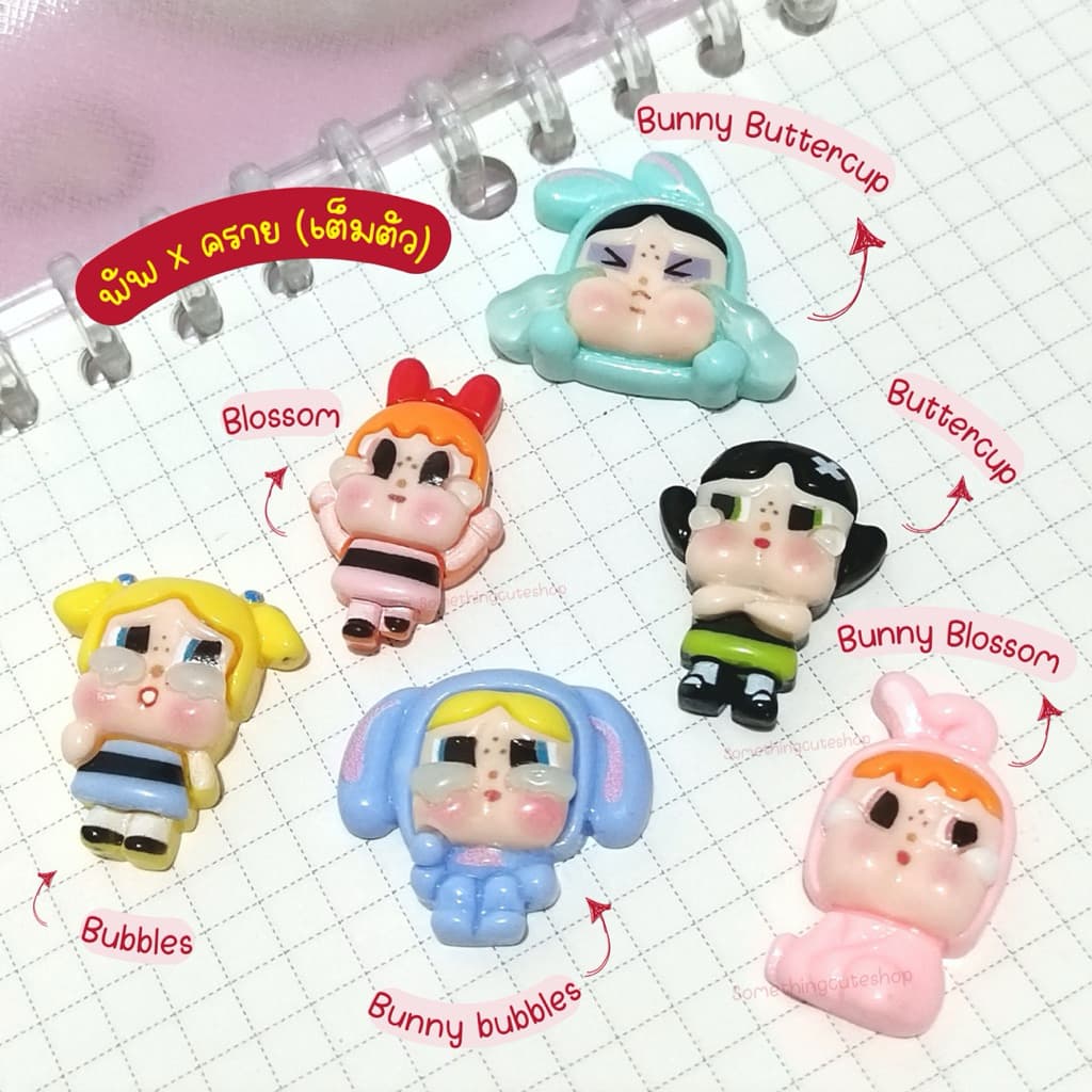 ส่งจากไทย ตัวติดรองเท้า ver.เต็มตัว เซต 6 ชิ้น รูปที่ 1