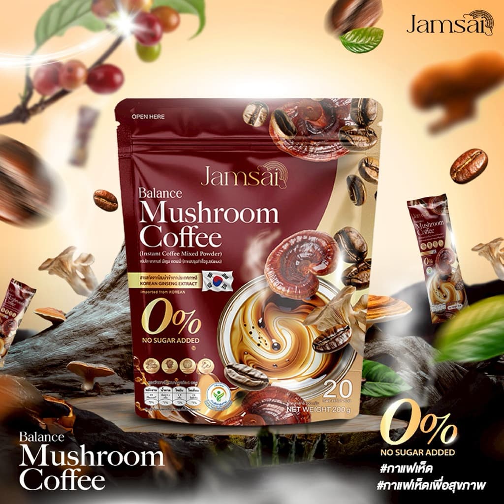 กาแฟเห็ดหลินจือ โสม ถั่งเช่า กาแฟสมุนไพรแจ่มใส Mushroom Coffee Jamsai 0% รูปที่ 1