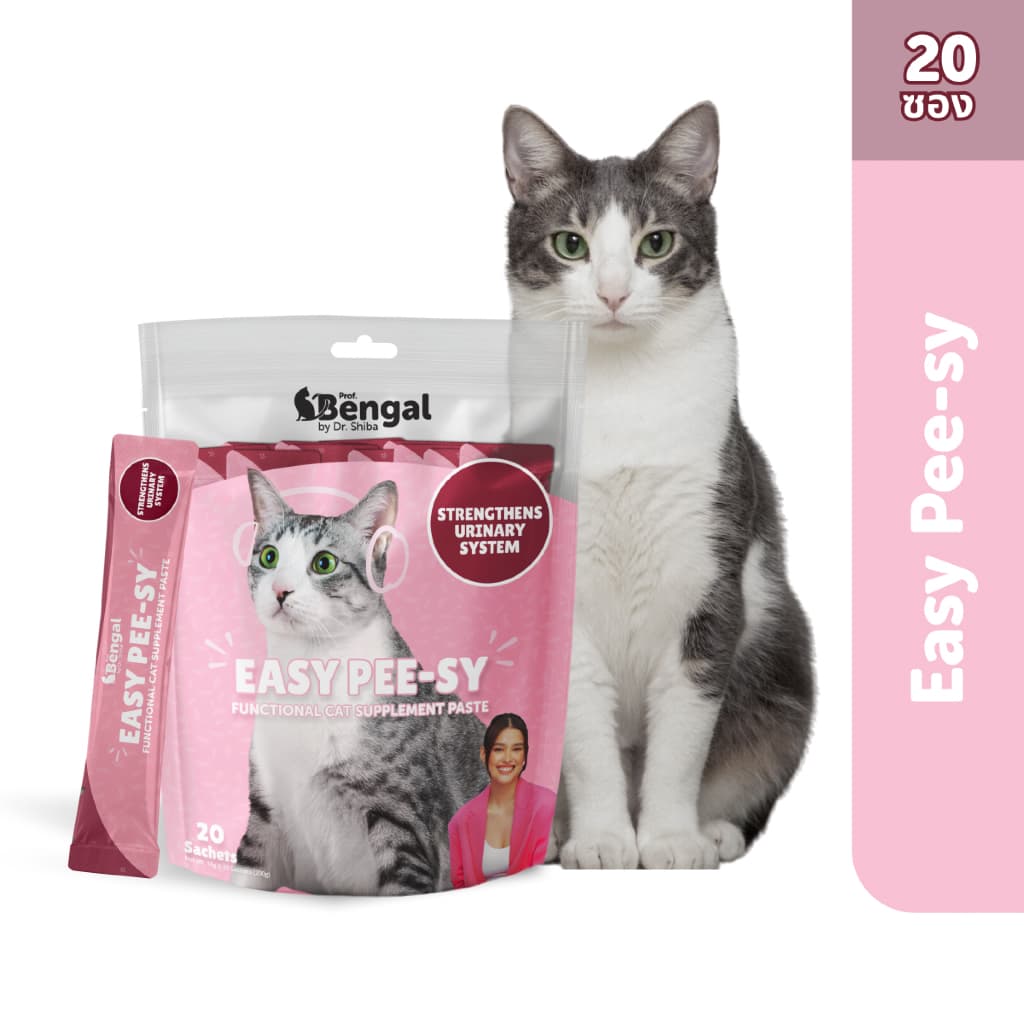 Prof. Bengal Easy Pee-sy Cat Paste ขนมแมวเลียสูตรการขับถ่าย 200 กรัม สำหรับแมวทุกพันธุ์ รูปที่ 1
