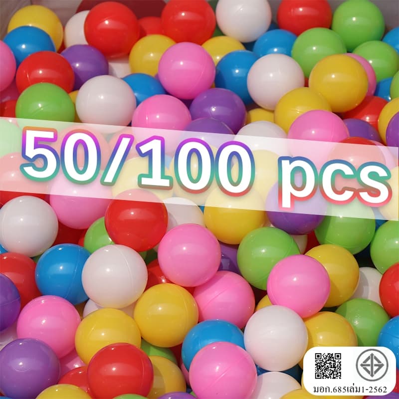 ลูกบอลปลอดสารพิษ ลูกบอลหลากสี 50-100pcs บ้านบอล บ่อบอล บอลสี บอลเด็ก สระบอล ลูกบอลพลาสติก รูปที่ 9