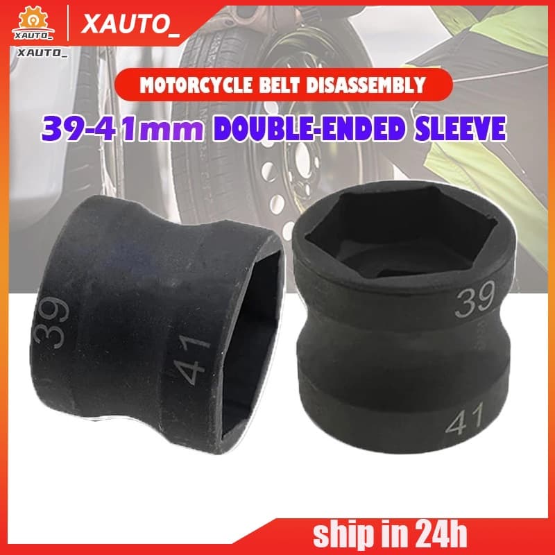 สกูตเตอร์ลูกรอกน็อตซ็อกเก็ตหัวคู่  39-41  43-46  ตัวถอดคลัทช์หลัง  เหล็กเกรด CR-V ลูกบล็อกยาว รถออโต้ ลูกบล็อก