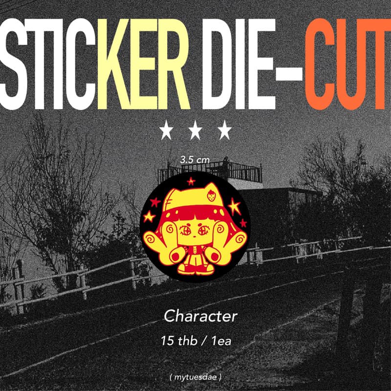 sticker die-cut สติ๊กเกอร์ไดคัท 100% รูปที่ 9