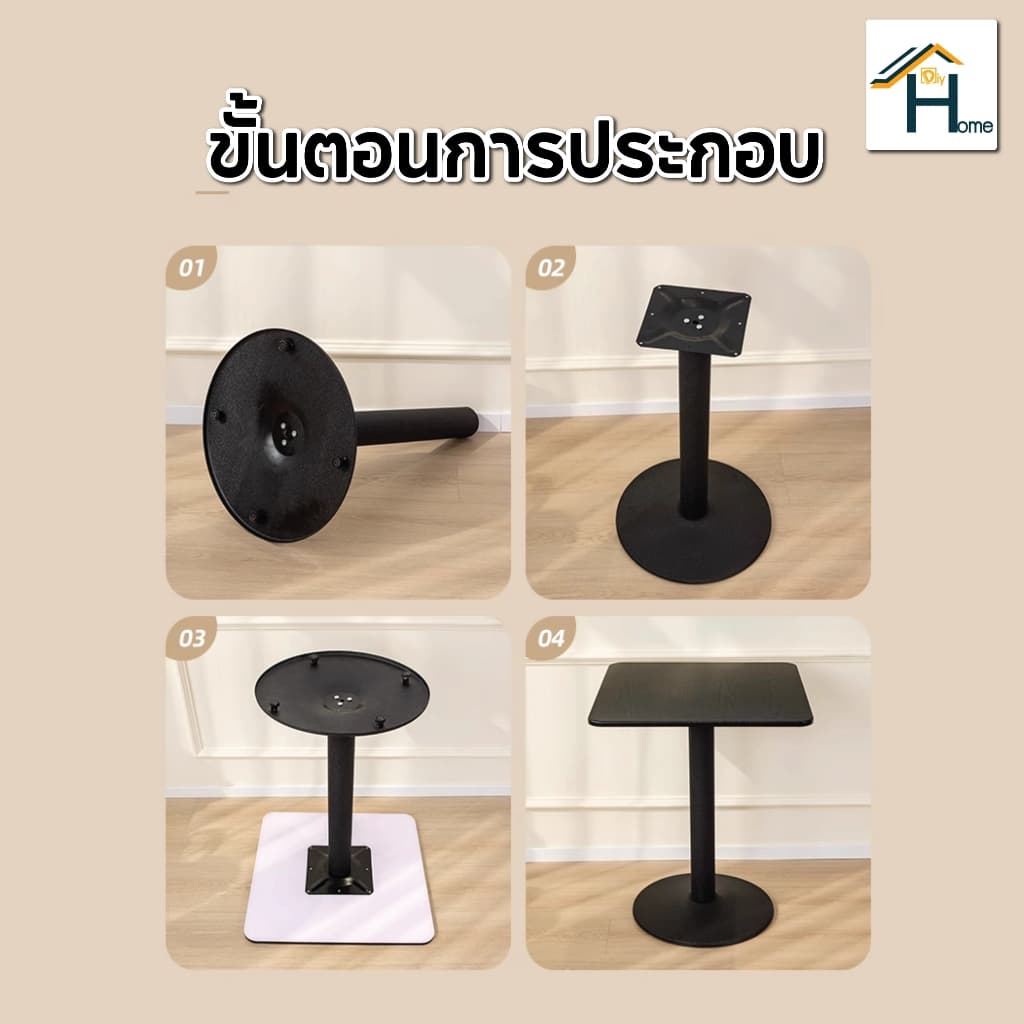 โต๊ะกาแฟทรงเหลี่ยม โต๊ะกินข้าว ขนาด 70x70x74 ซม. สไตล์เรียบง่ายและมินิมอล รูปที่ 7