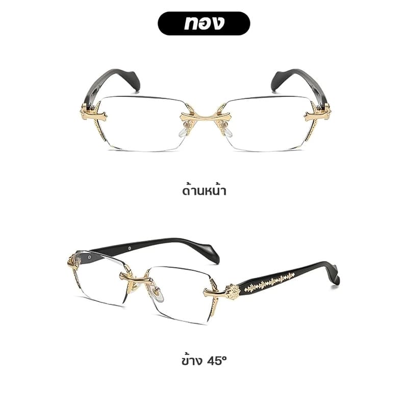 แว่นสายตาสั้น แว่นกรองแสง ฟ้า แท้ ไร้กรอบ เลนส์ออโต้ ออกแดดเปลี่ยนสี กันรังสี Super Auto Lens กันUV99% แฟชั่น unisex รูปที่ 7