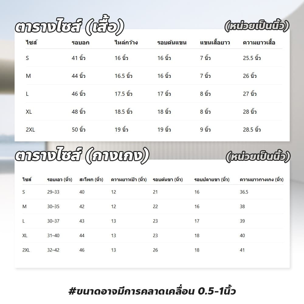 จัดส่งทันที ‍ S-XXL เสื้อ+กางเกง‍ชุดสครับ ชุดห้องผ่าตัด ชุดแพทย์ ชุดพยาบาล ชุดเข้าเวร เสื้อคอวี รูปที่ 5